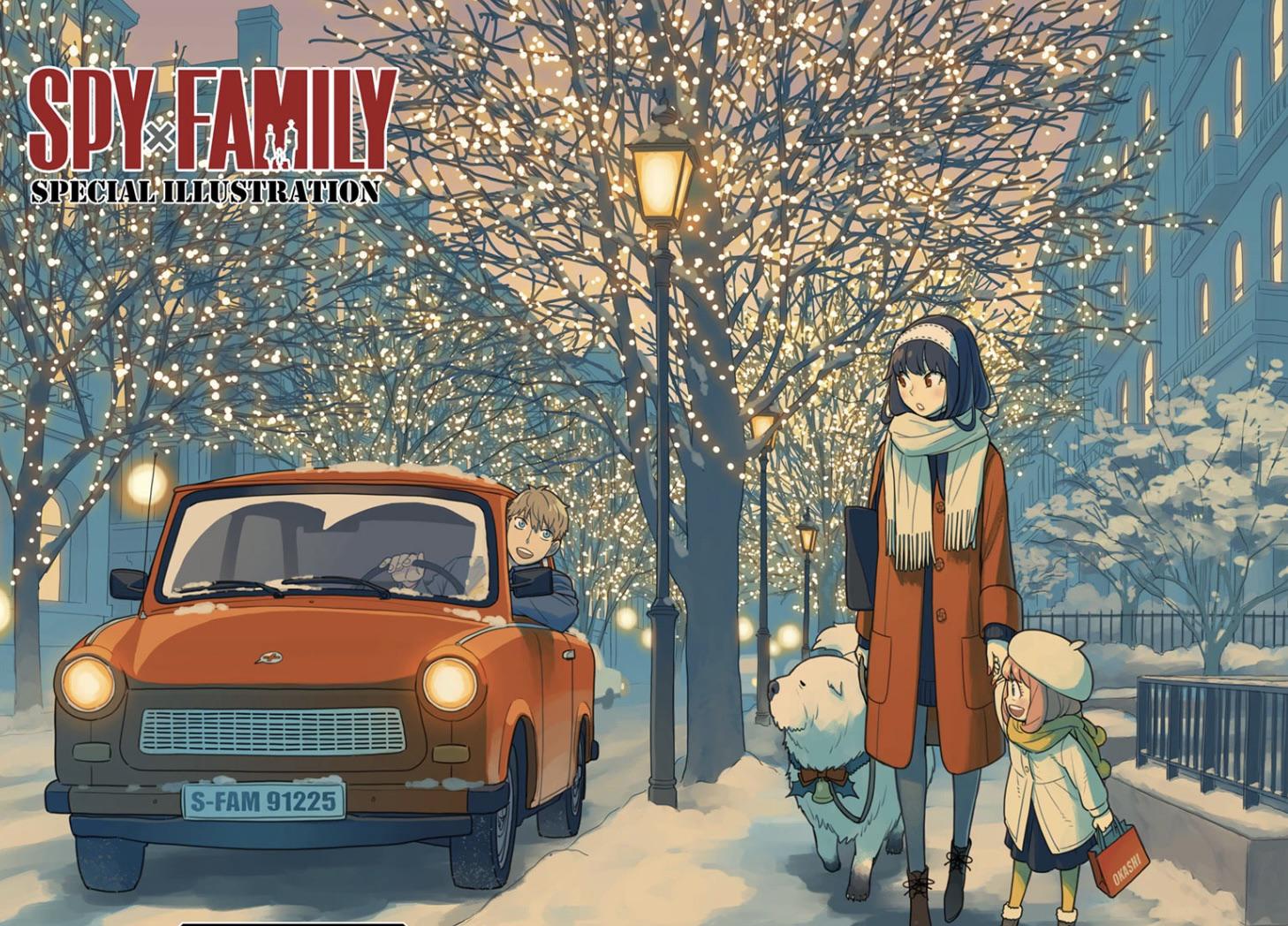 christmas spy family