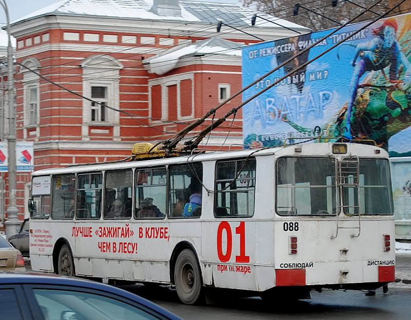 пермский троллейбус